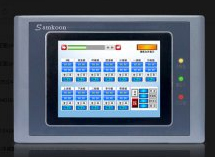 SK-043EMK